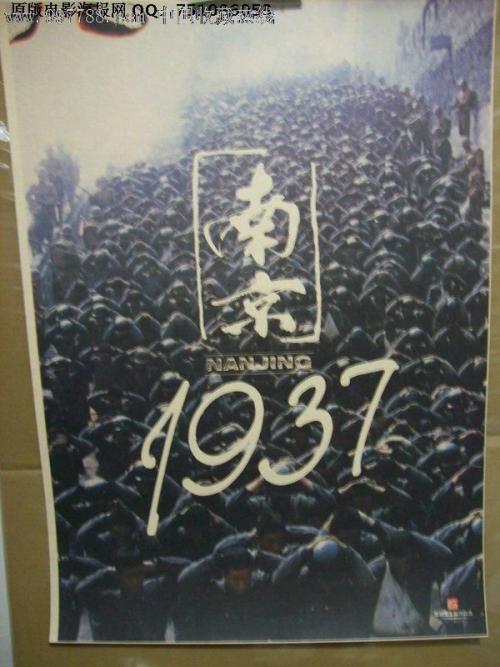 购买假的新型实用专利